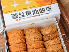 -黑池口感烘焙·生日蛋糕(坂田店)