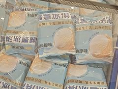-味多美蛋糕(大兴店)