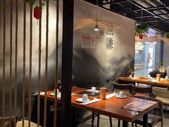 -鱼谦脆皮烤鱼(华阳城店)