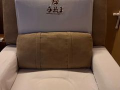 -手技王·影院足道·SPA(深圳之眼店)