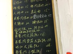 -金太粽(上海弄堂第一粽店)