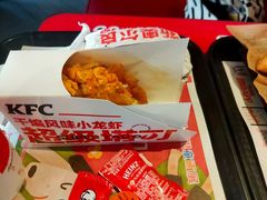 -肯德基(沭阳大润发店)