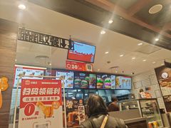 -汉堡王(上海虹口龙之梦)