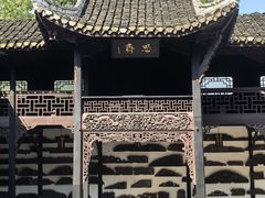 -阳明祠
