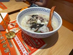 -三两粉(天河汇金店)