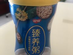 -沃尔玛购物广场(东莞凤岗中心分店)