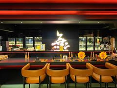 -無二炙坊·和牛烧肉(大钟寺1733店)