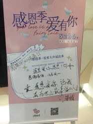 -Zbird钻石小鸟·钻戒婚戒定制高端珠宝私人定制中心