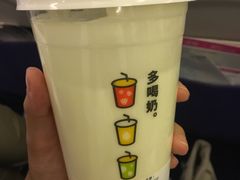 -温州龙湾国际机场