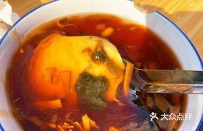Steamed Old Tofu in Bowl