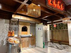 -大鸭梨烤鸭(金色漫香店)