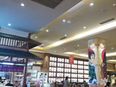 -大江户·温泉洗浴(浑南店)
