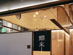 -大鱼徽州·寻味徽菜(星光总店)