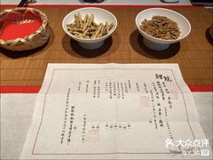 -鲤院·新中式美学·庭院餐厅(夫子庙店)