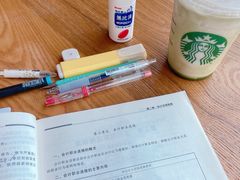 -星巴克(珠海仁恒滨海中心店)