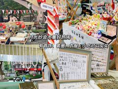-广州保利时光里(建设大马路店)
