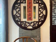 -同得兴 Since·1995 传统苏式面馆(十全街店)