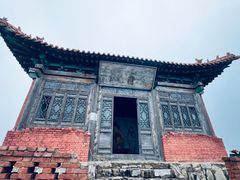 -藏山旅游风景区