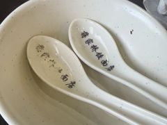 -蒋家桥饺面店(东关街店)