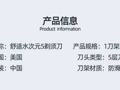 -家乐福(古北店)