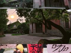 -乌村