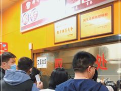 -阿生哥螺蛳粉(永安街店)