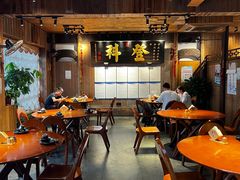 -徽三说·土徽菜·中国徽菜连锁品牌(一中店)