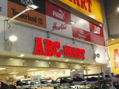 -ABC MART(心斎橋店)