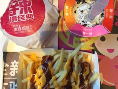 -麦当劳(盐城世纪大道得来速店)