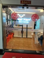 -时尚妈咪产后修复中心