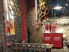 -破瓦寒窑·地摊烤羊排