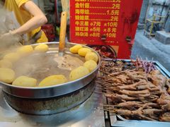 -伙记牛杂糖水