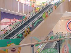 -天河领展广场