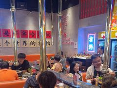 -大千金齐齐哈尔烤肉(清湖店)