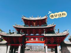 -佛山市祖庙博物馆