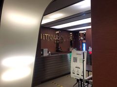 -Fitmula斐嘉健身(省体店)