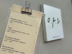 -O.P.S. CAFE