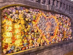 -杭州宋城