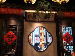 -南京大牌档(中关村领展广场店)