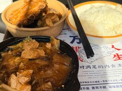 -万和春排骨砂锅米饭(新业广场店)