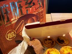 -好利来(望京中福店)