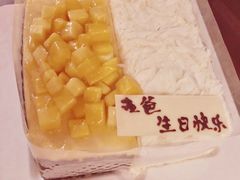 -壹点壹客·生日蛋糕(南山店)