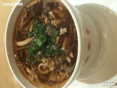 酸辣汤-鼎泰丰(当代商城店)