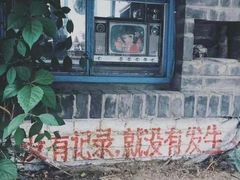 -蒙自源米线大王(江南西路店)