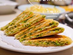 专家葱花饼-浩爷羊蝎子火锅(望京店)