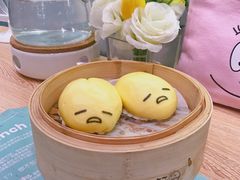 -一笼小幸运