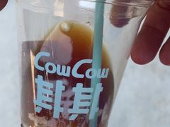 -CowCow其其·牛杂咖啡公司(六运店)