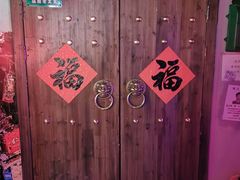 -夜幕浸入式超级密室(望京店)