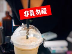 拿铁-VESH COFFEE(定西路店)