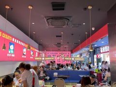大堂-青木岚小海鲜•小龙虾(友谊店)
